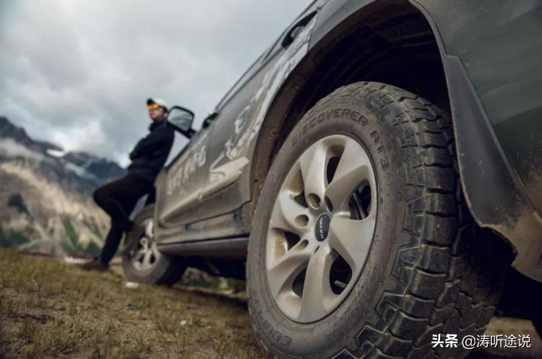 宋涛:用固铂AT3重走G318,生活要更“全能”才有滋味