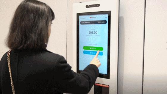 网易考拉工厂店和旗舰店,网易考拉官网商城