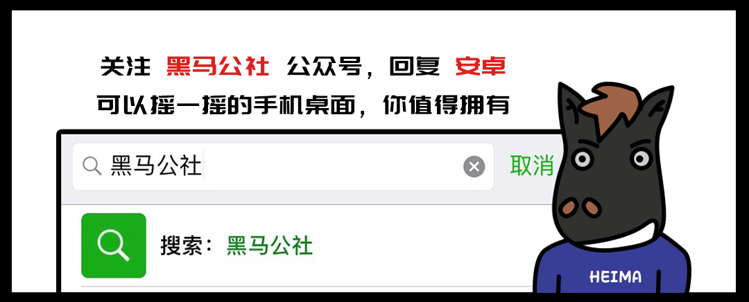 新手机电池必须用完吗,手机电池可拆卸新规