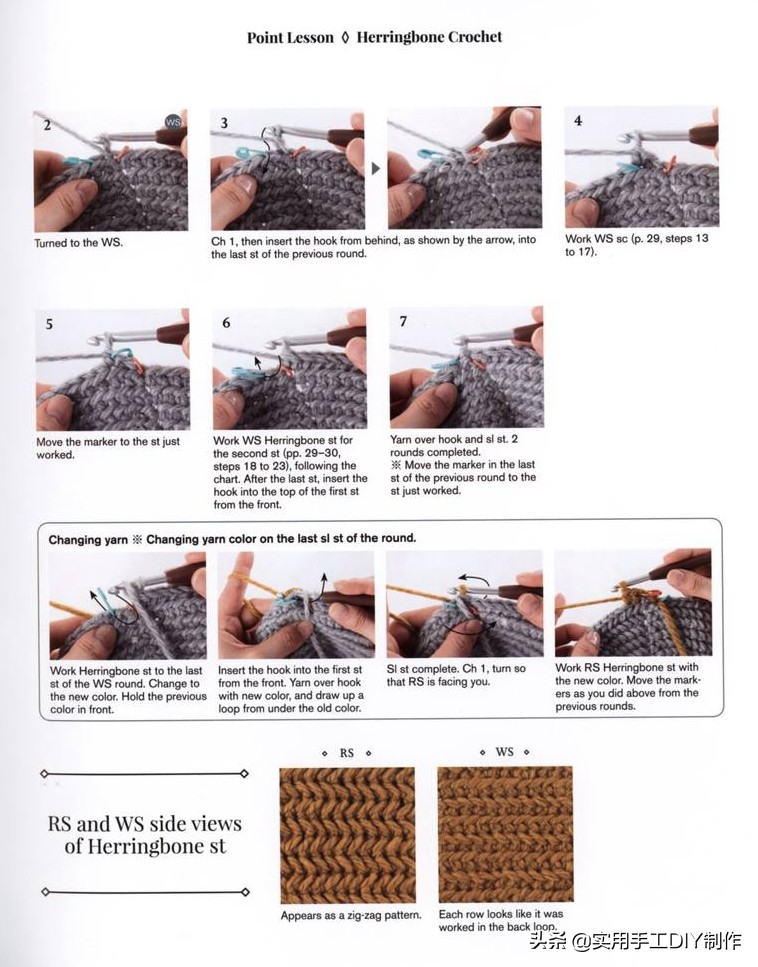 钩简约包包教程视频,适合夏天背的钩编包包花样图解