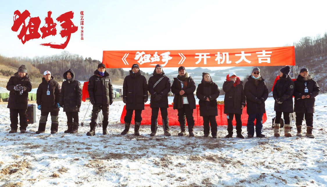 张艺谋父女联手打造新电影，作为最看重的大女儿，曾拆散他与巩俐