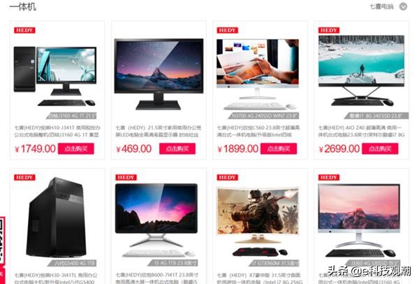 盘点王者离世玩家,盘点王者中惨遭删除的英雄