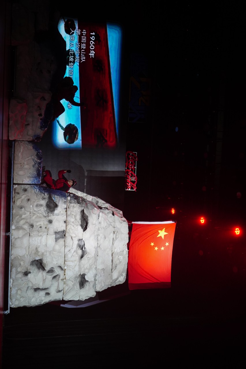 大工峰岚落幕，我们不忍说再见