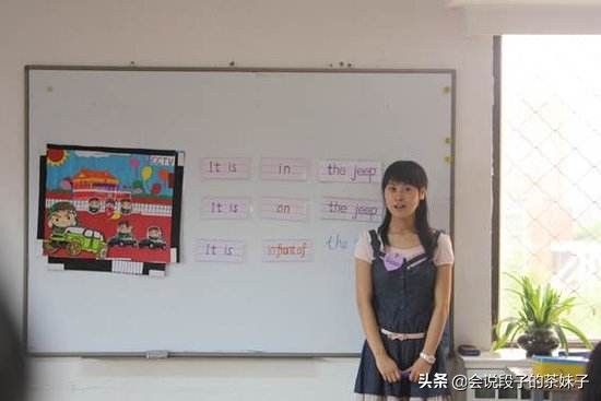 年中总结：疫情下老会计大彻大悟，兼职做自媒体和教师