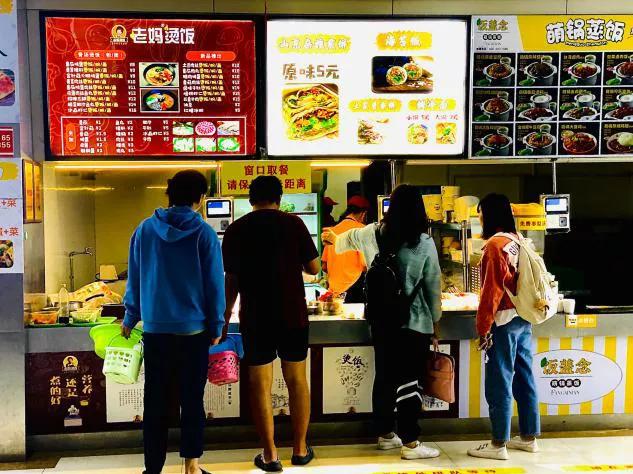 涓滃崡澶у鎴愯搐瀛﹂櫌,涓滃崡澶у鎴愯搐瀛﹂櫌鐧剧