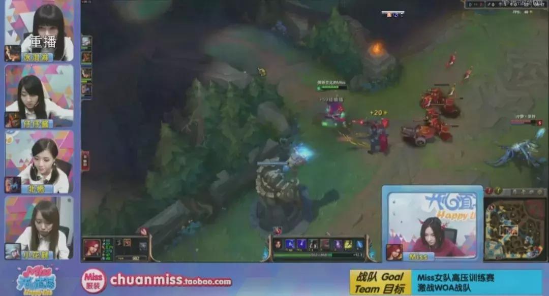 「故事」“不务正业”的90后：我凭打游戏直播挣钱，妈妈逢人就夸