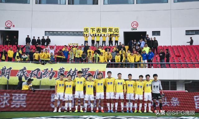 上海申鑫最新现状,上海申鑫最后的结局