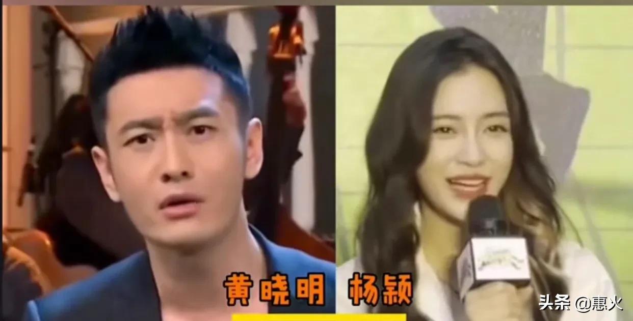 杨幂刘恺威婚礼花了十个亿吗,1000万婚礼明星