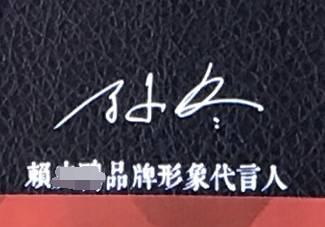 想吐!你喝的80%都是“假奶茶”,厦门20多家“鹿角巷”被告!