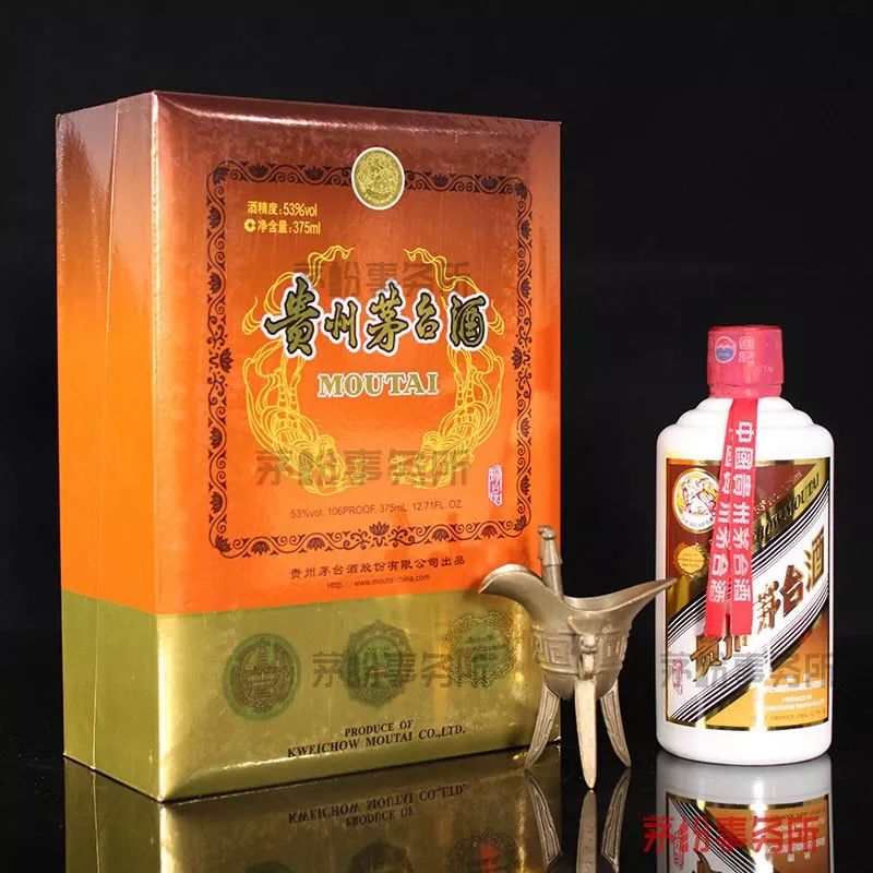 茅台酒真假辨别知识,茅台酒知识大全及价格