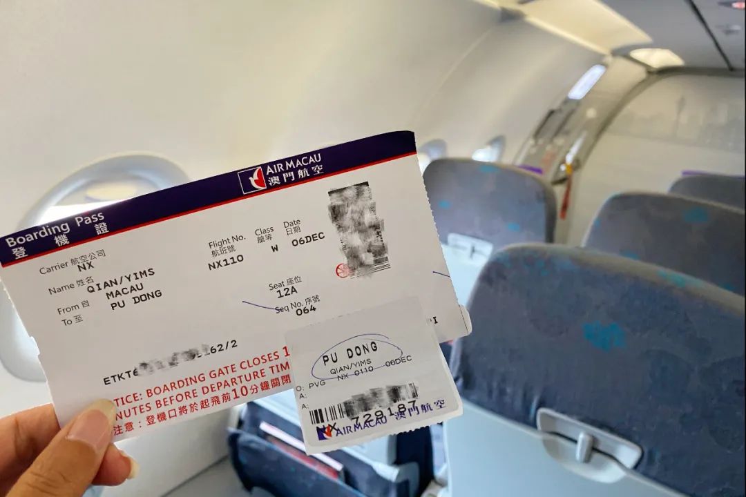 澳门攻略一日游避开人流量,澳门转机出境旅游攻略