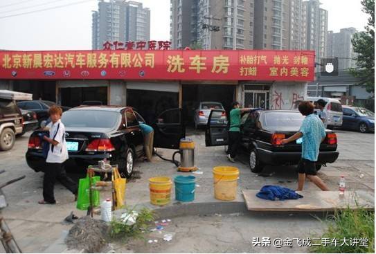 二手车质保需到指定地方做保养,二手车去什么地方保养