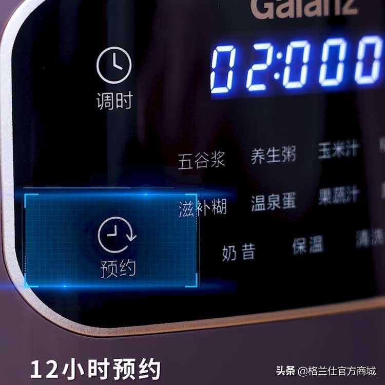 冷空气到来防寒,冷空气即将来袭早晚寒凉注意添衣