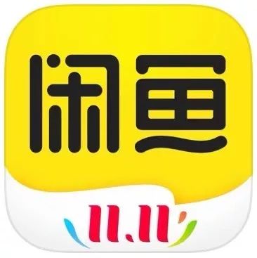 闲鱼卖二手货会被骗吗,闲鱼上卖二手物品骗子多吗