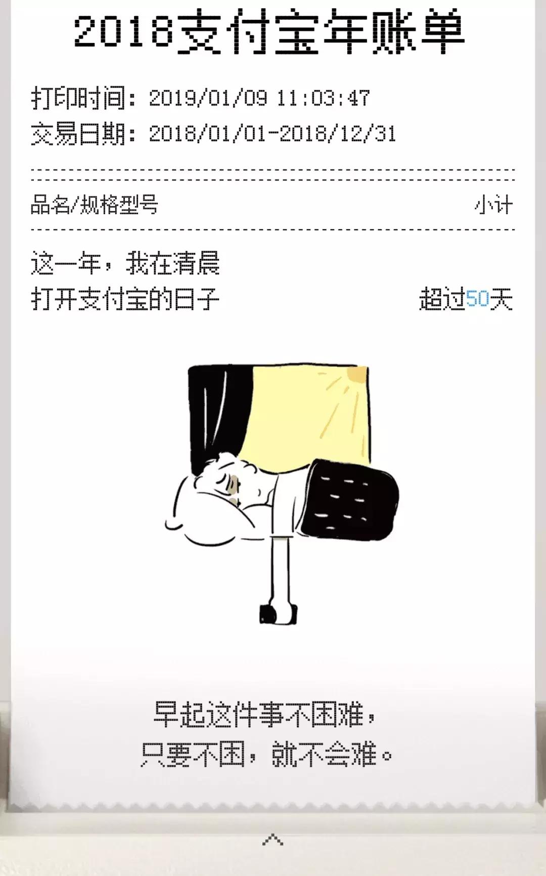 改善眼袋仅980元不开刀让你更出众,消除眼袋细纹大概多少钱