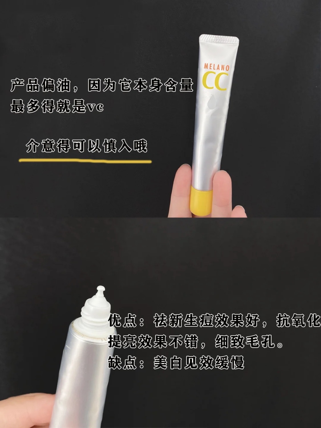 平价平替精华推荐,用过最好用的精华水