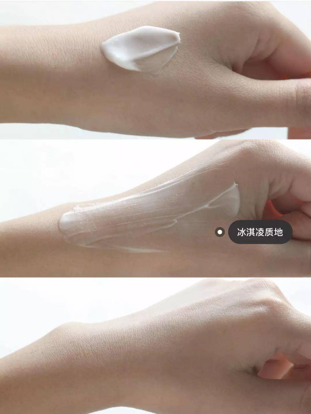 修复肌肤屏障期间脸轮廓干痒,修复肌肤屏障期间会痒吗