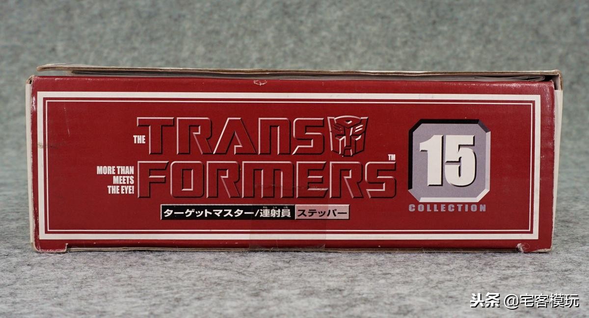 78民间测评:老物藏展DW15黑爵士