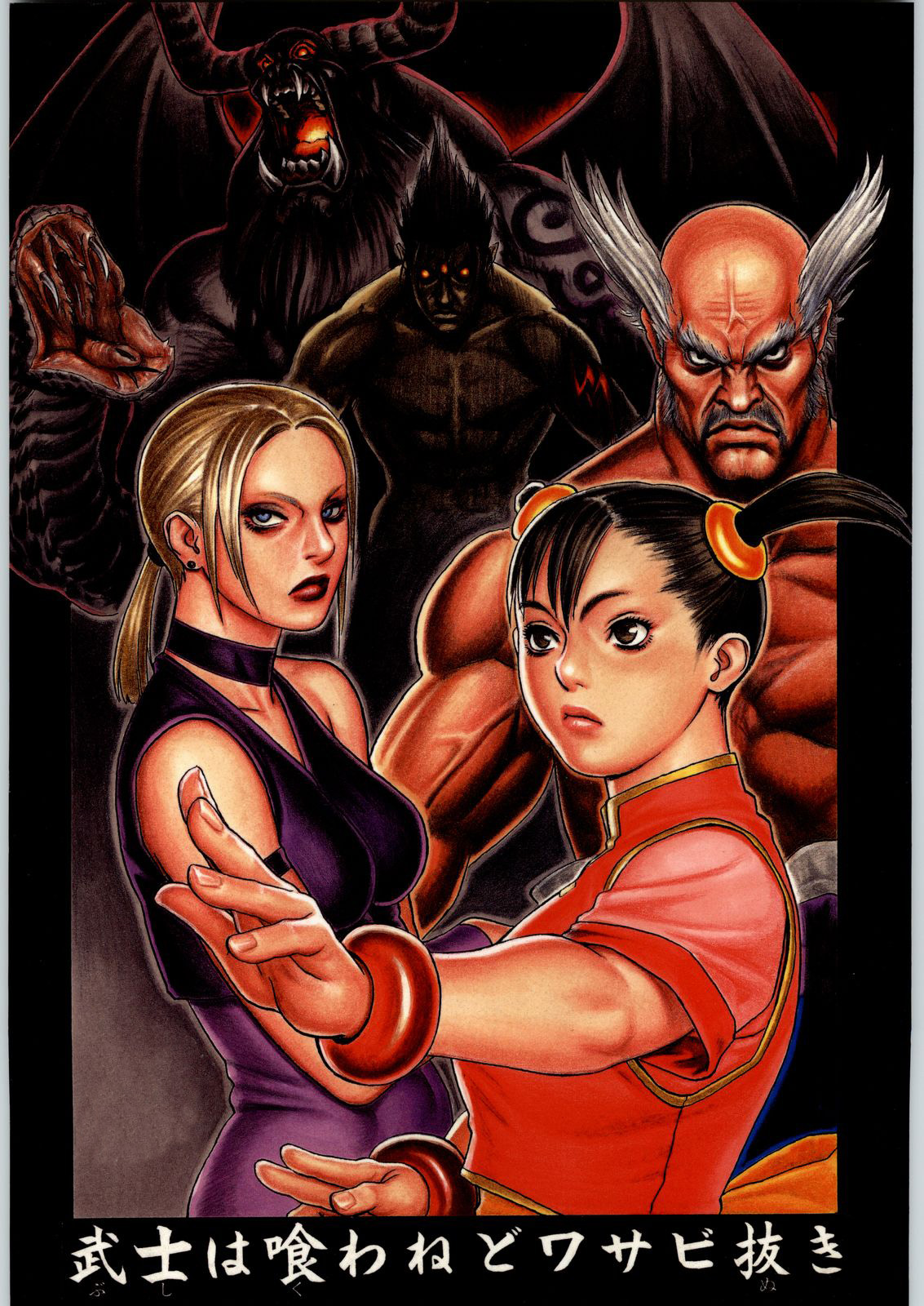 vr娓告垙鐜板湪鍋氱殑鎬庝箞鏍蜂簡,鐜板湪鐨剉r娓告垙鎬庝箞鏍蜂簡