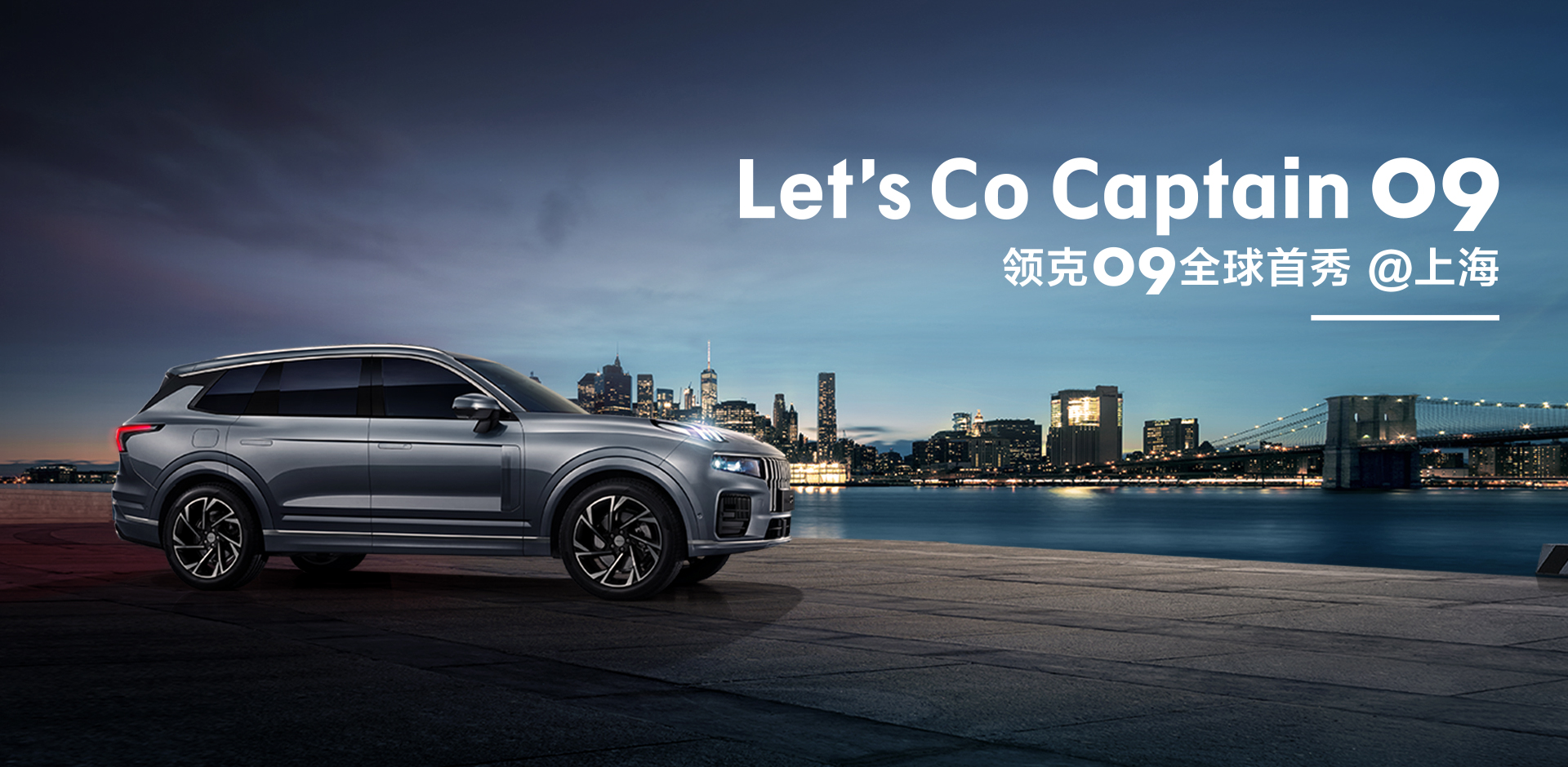 比亚迪prodm-i最新行情,比亚迪prodm-i实用技巧