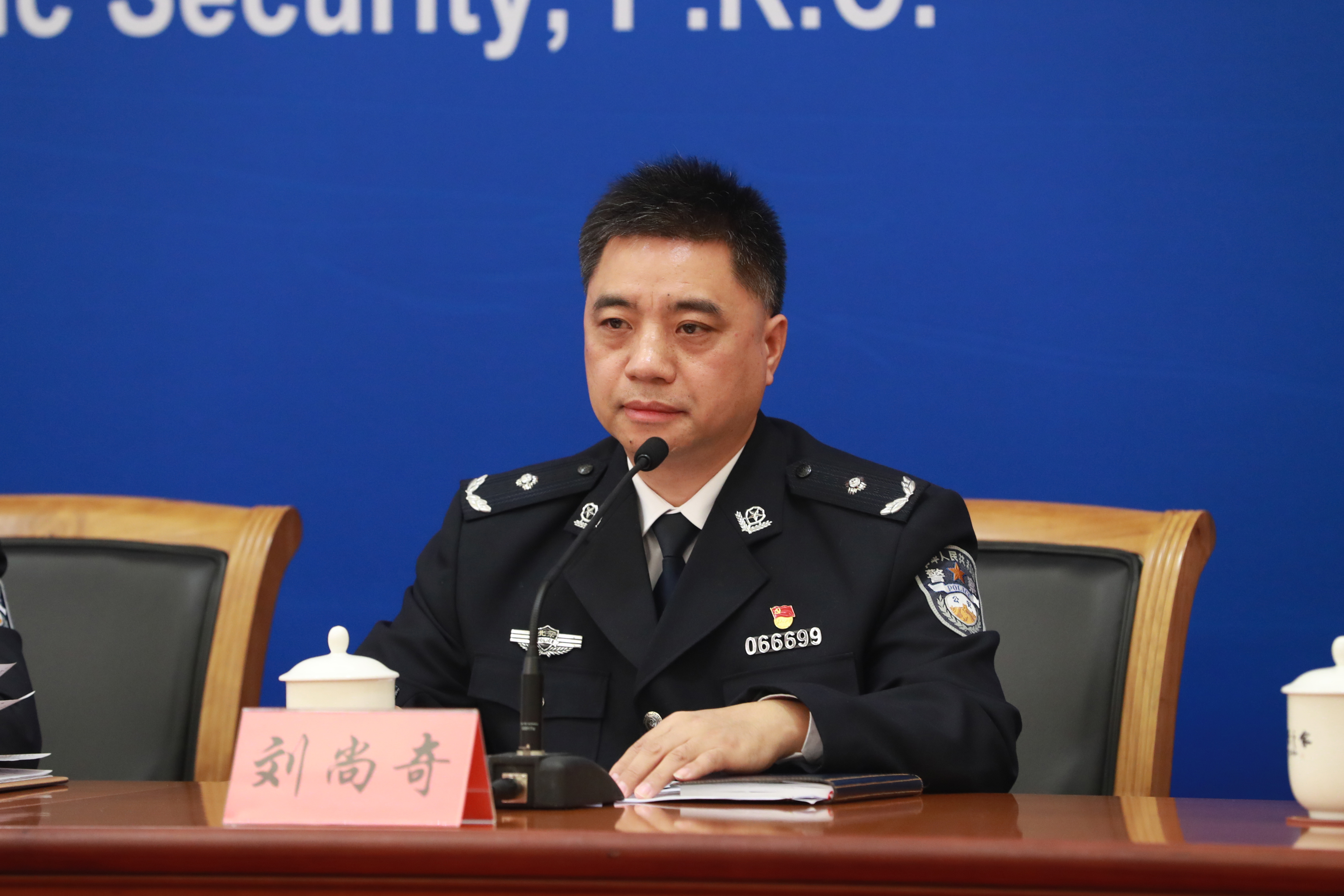 严厉打击涉网黑恶犯罪,重拳打击涉网违法