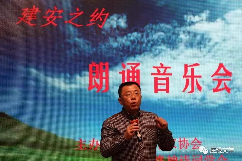 怀念诗人洪烛,2018年在洛阳的春天