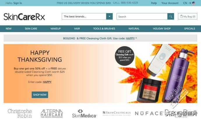 国外海淘黑五,海淘黑五怎么打折