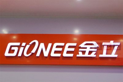 金立手机回归是否能杀出一条血路,金立手机将重出江湖吗