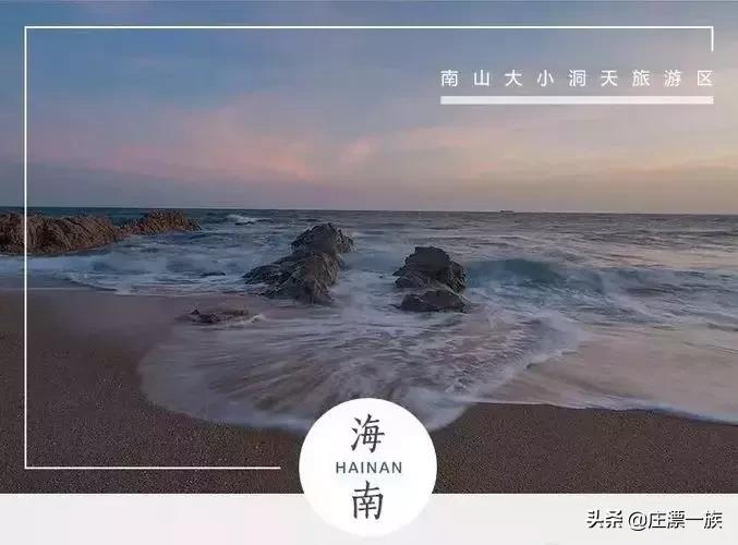 踏青时节又到了,最全中国5A景区奉上,挨个走完!人生就完美了!