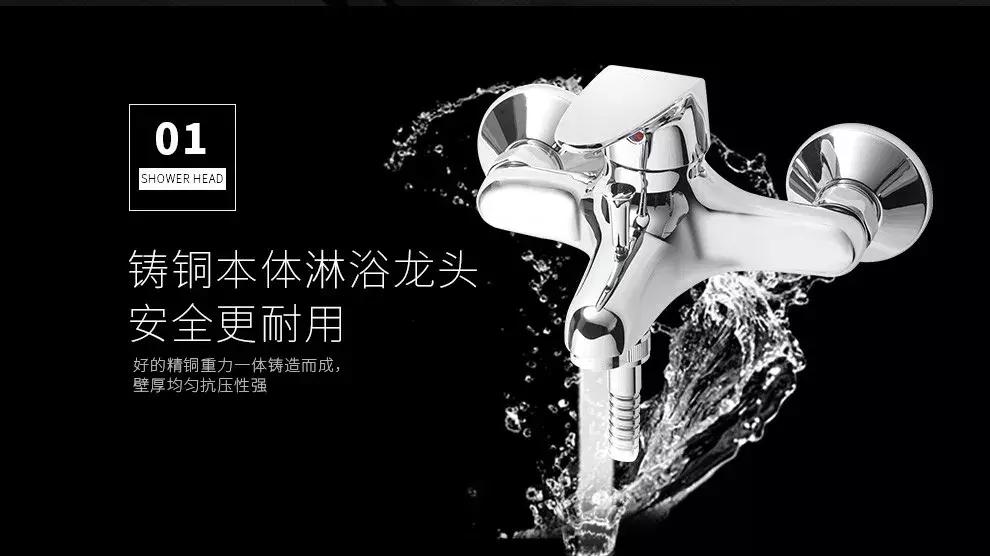 跑遍了5个建材市场，请教了5位老前辈，才知道花洒挑选的秘密