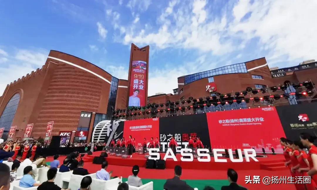 最新扬州东关街停车推荐,扬州打卡测评