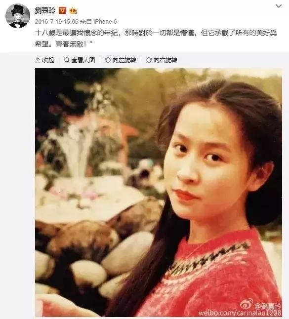 时光加了滤镜,90年代港星的美丽生活