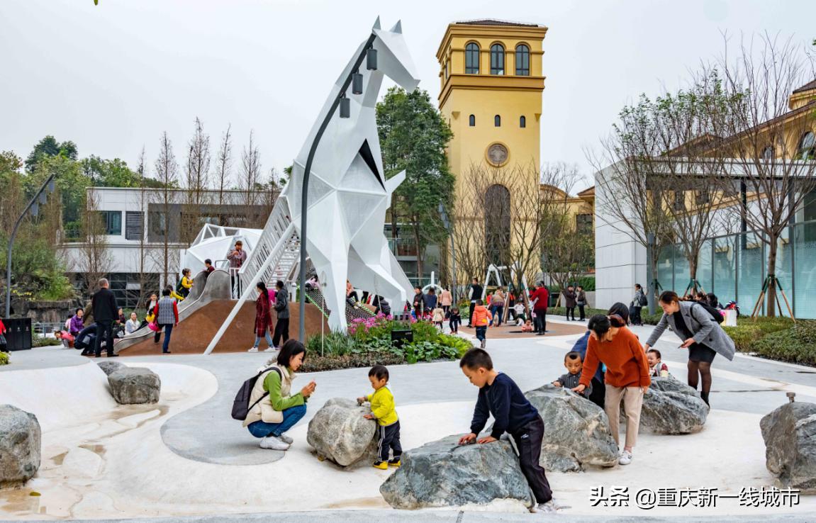 世界之旅重庆,世界之旅全文图片