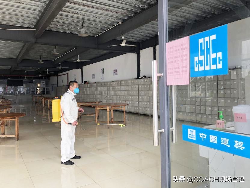 一手抓疫情防控一手抓复工复产,企业复工复产疫情防控工作方案