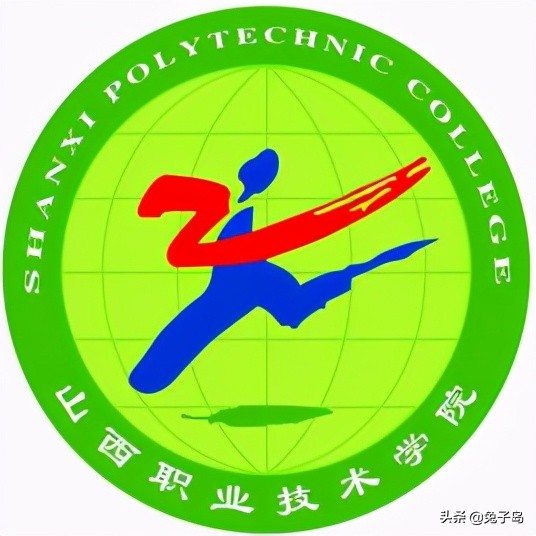 山西公办高职院校排名榜,山西高职院校排名一览表