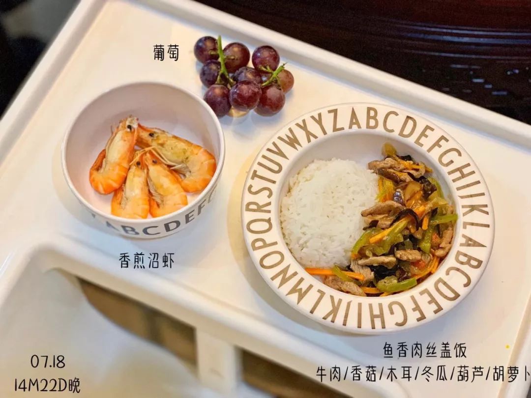 宝宝体质弱要怎样喂养,宝宝喂养困难这几招帮你轻松搞定