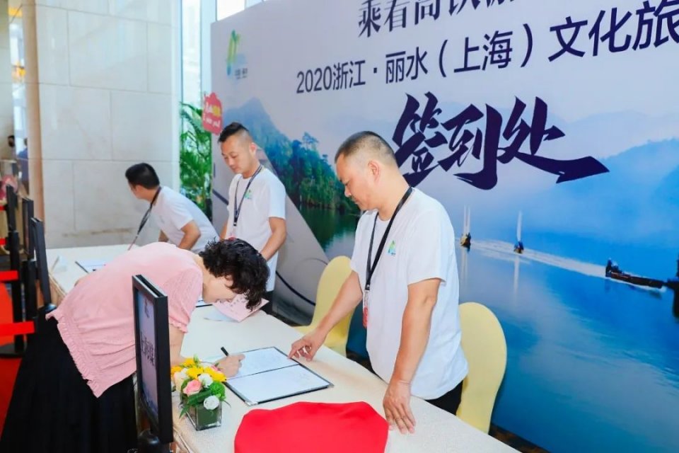 这两座城，有渊源、有合作、有未来，看秀山丽水如何惊艳大上海