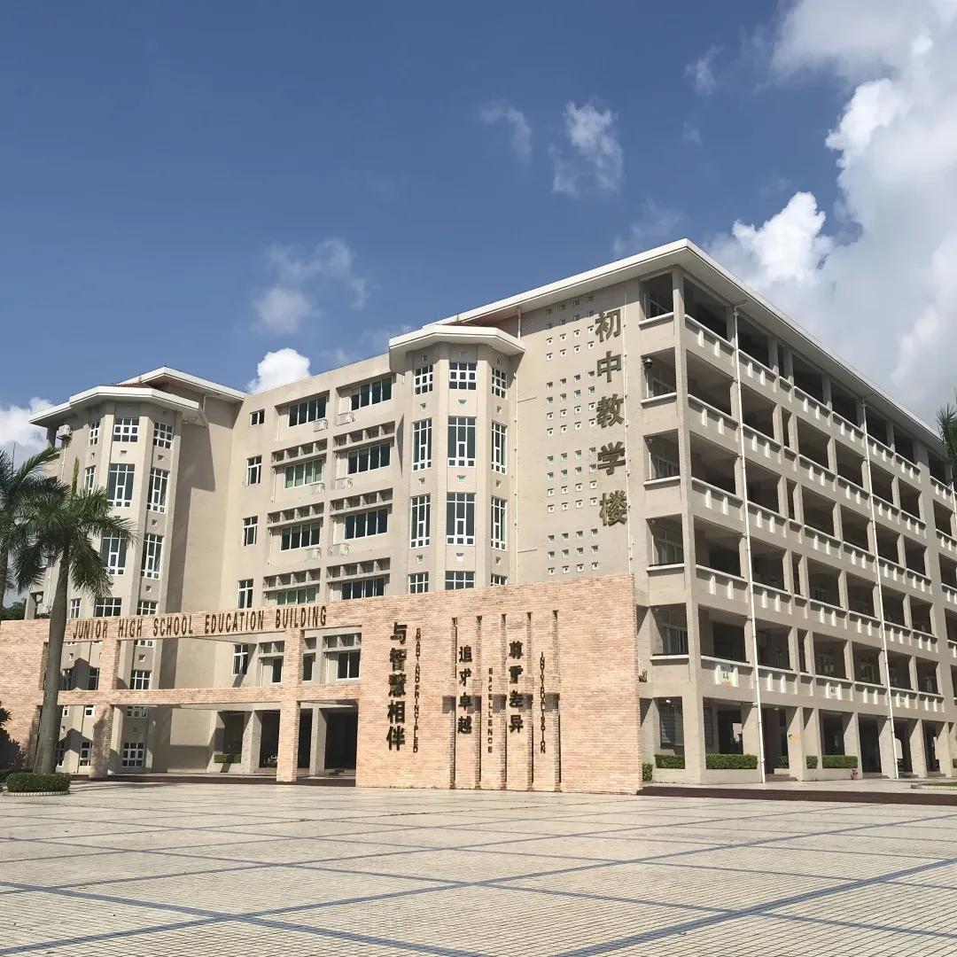 东莞市虎门外语学校中考喜报,东莞虎门外语学校2023高考喜报