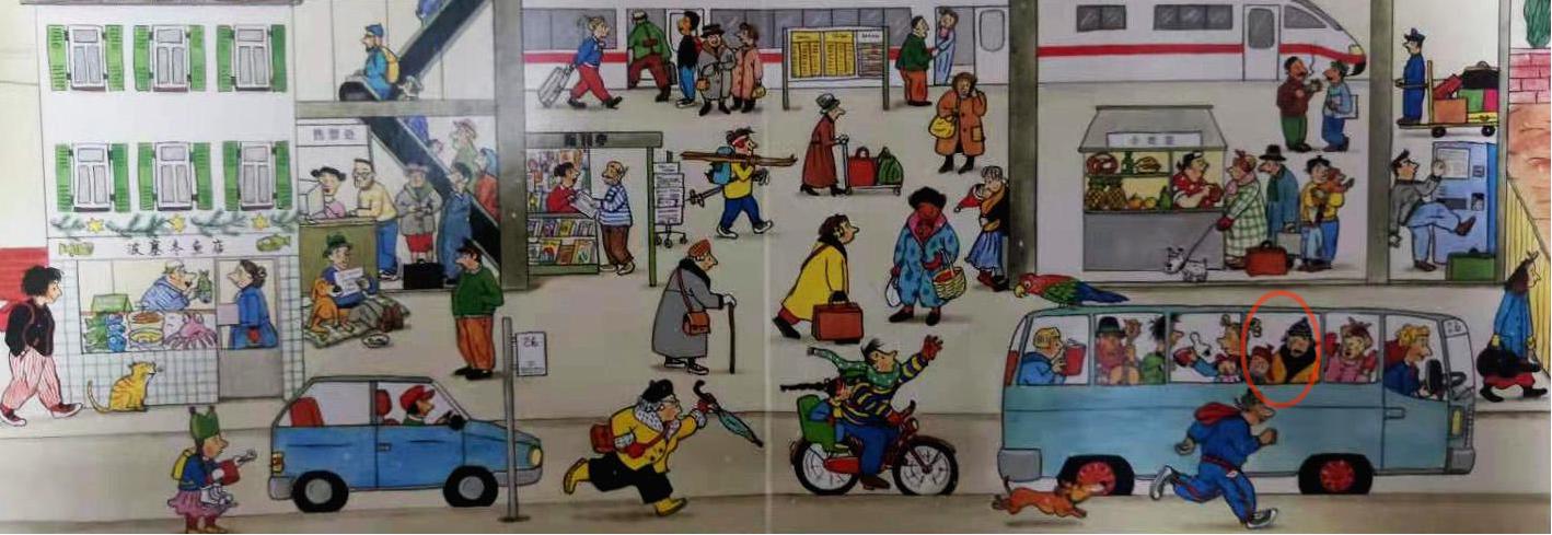 鍥涘鏃跺厜绯诲垪璇荤墿,鍥涘鏃跺厜缁樻湰鍥剧墖澶у叏