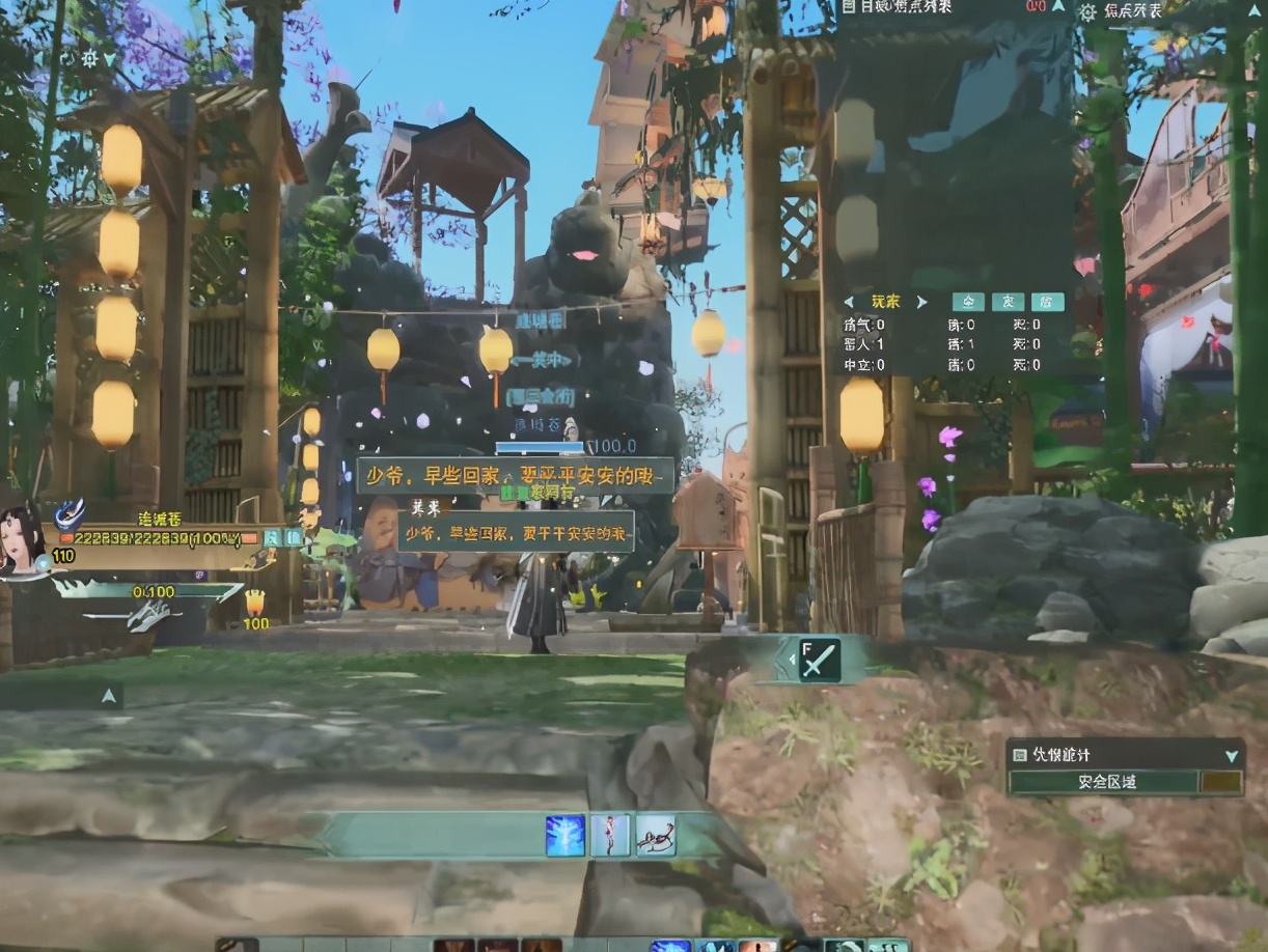 剑三家园花草摆放,剑三怎么种花