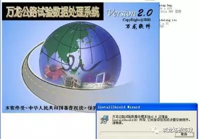 公路内业资料归档详解,公路工程归档档案编号