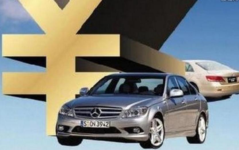 汽车抵押贷如何解除,汽车抵押贷款真的好吗