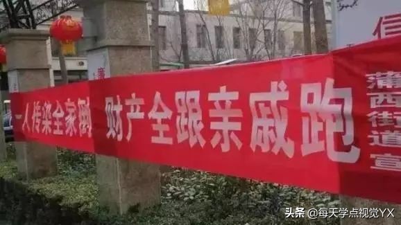 最吃香的文案有哪些,每个月挣几千块的高级文案