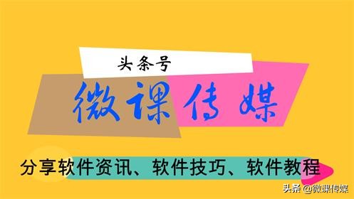 windows7升级到windows10还需要密钥吗,windows7升级到windows10安装失败