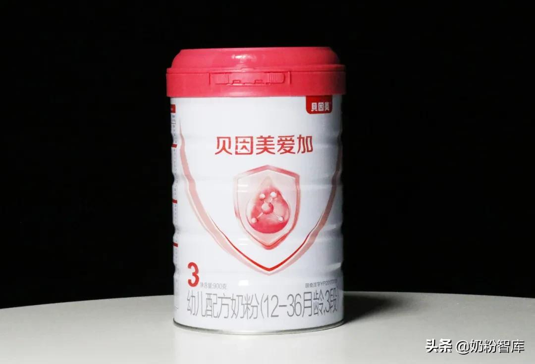贝因美奶粉爱加哪款最好,贝因美爱加测评二段