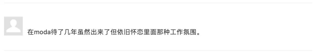 veromoda最新,veromoda好吗