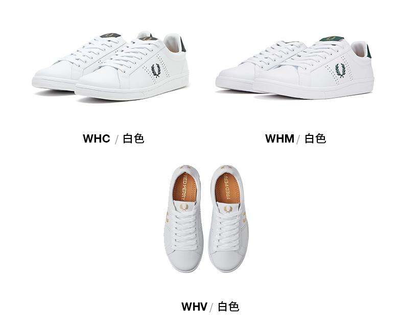 休闲小白鞋品牌推荐,夏季小白鞋百搭推荐店铺