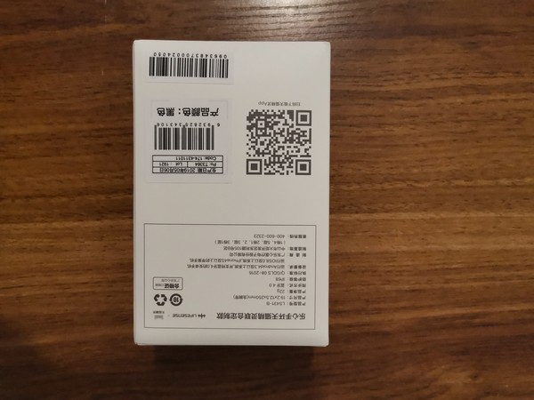 乐心手环5五周年纪念版,乐心智能手环5代天猫精灵