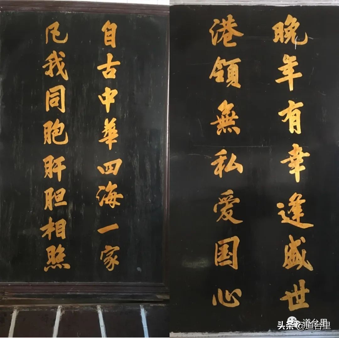 洪家楼老照片,洪家楼旧照