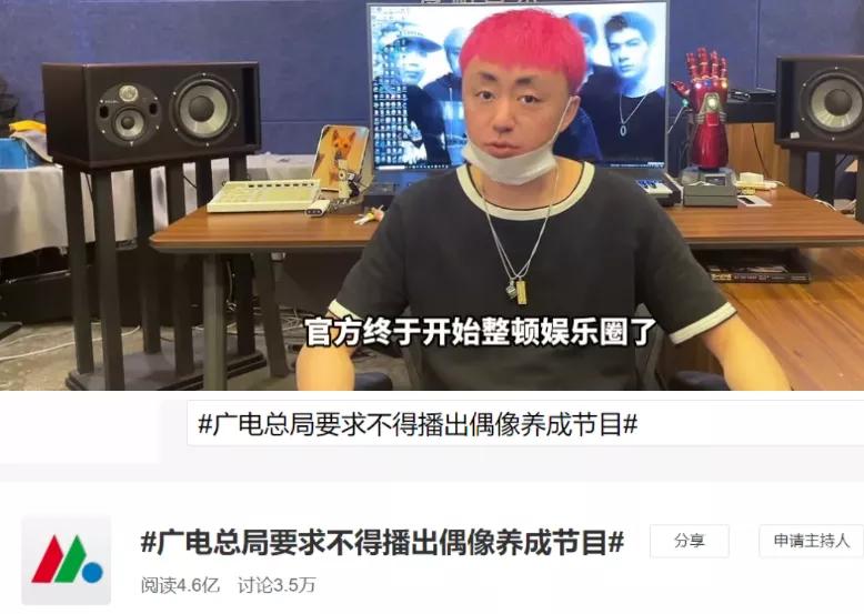 韩国娱乐圈偶像低龄化,韩国娱乐圈偶像年龄病态